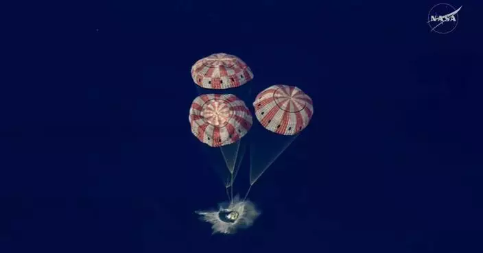 美國阿提米絲二號完成任務 成功於加州海域濺落