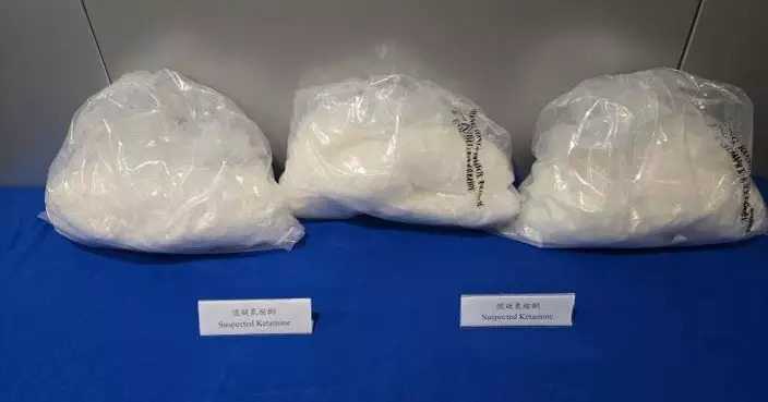 外地寄港衣物混藏毒品 警深水埗工廈檢值1000萬元氯胺酮拘一男