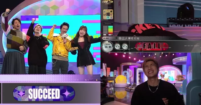 唱錢｜「孝順仔」崔可迪輕鬆連過七關 臨尾香衰喺Level 1《狂野之城》勁飲恨！