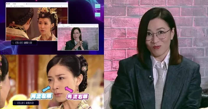 一周星星｜佘詩曼難忘拍《宮心計》壓力爆煲致失眠半年 親揭22吋蛇腰之謎