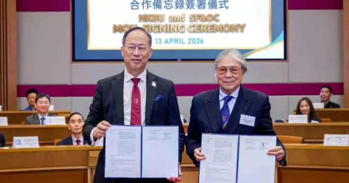 浸大與港協暨奧委會簽署合作備忘錄 推動體育科技創新及人才培育