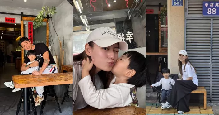 江若琳首次帶囝囝回家鄉 重回出世與成長「幸福路」