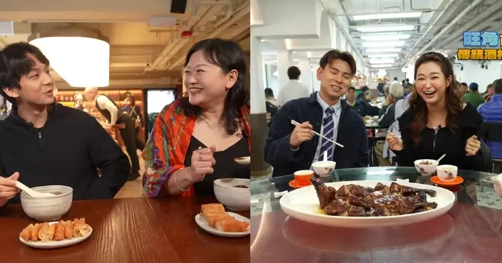 美食新聞報道｜施焯日歎米芝蓮推介馬拉菜 伍倩彤至愛老香港手工菜