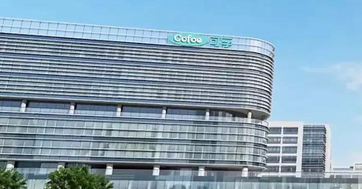 可孚醫療IPO香港售股超購398倍 1手中籤率5% 股份今掛牌即入港股通