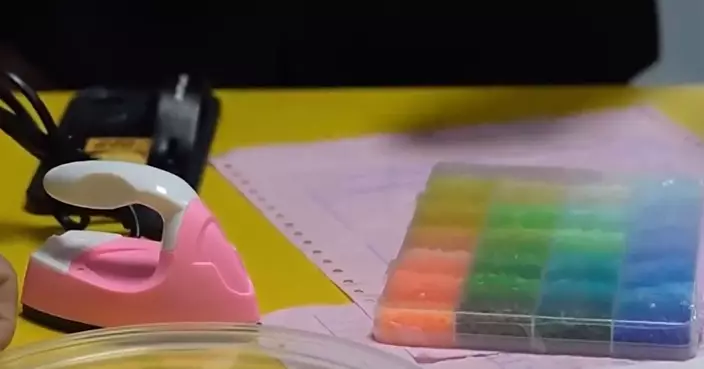 貴州女童玩拼豆玩具意外觸電身亡 監管部門揭：配置熨斗電壓超標近10倍