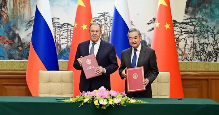 王毅晤拉夫羅夫 指中俄兩國合作「千磨萬擊還堅勁」