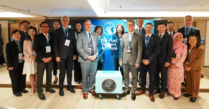 提升區域專業合作 首屆亞洲專業談判聯盟年度論壇香港舉行警務處參與