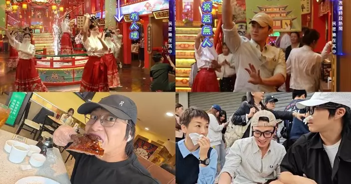 試真D｜周嘉洛難抵「魔性」孖宮女亂舞成功搶焦 「氣氛擔當」坤哥「紙巾塞鼻」奇招抵擋惡臭