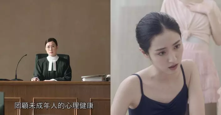 正義女神｜佘詩曼「校園霸凌案」判詞怒斥冷血失責校方大快人心 新面孔「拉丁高妹」陳芷珊起底