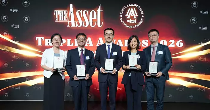 工銀亞洲囊括《財資》AAA可持續金融大獎18項 ESG債券業務續創新高