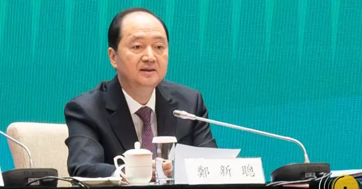 全民國安教育日｜鄭新聰：夏寶龍講話對澳門統籌發展與安全具指導意義