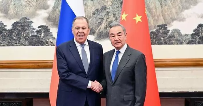 王毅晤拉夫羅夫 稱中俄國際協調表明逆流中有正道