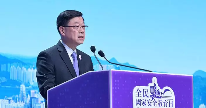 支聯會顛覆案｜李家超：各被告長期危害國家安全　陰謀昭然若揭必須依法懲治
