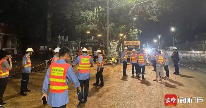 羅湖凌晨爆水管路面嚴重積水現大坑  2700户居民受影響