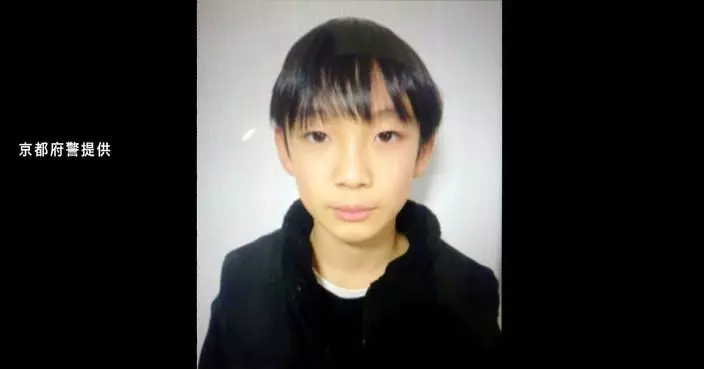日本京都11歲男童遭父親殺害棄屍 遺體無明顯外傷死因未明