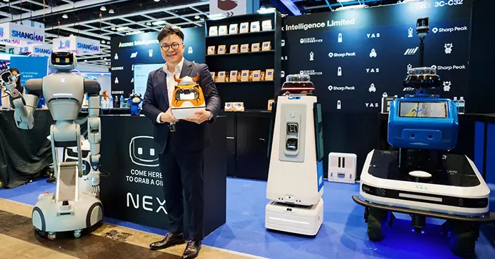 納斯達克MIMI AXONEX InnoEX首展半人型機械人NEX 劍指智能生態圈