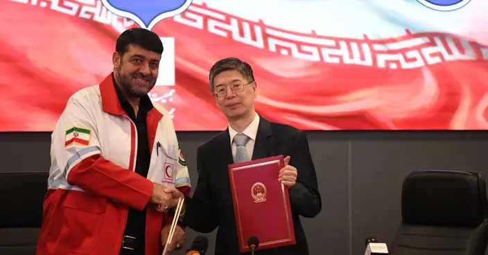 伊朗局勢 | 中國向伊朗提供緊急人道主義援助