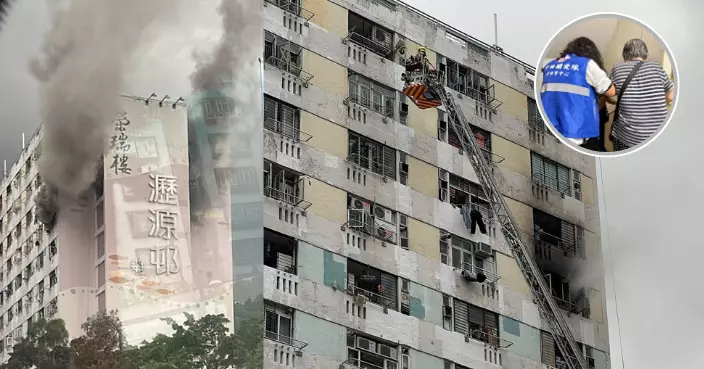 沙田瀝源邨榮瑞樓單位火警 濃煙捲半空200人疏散