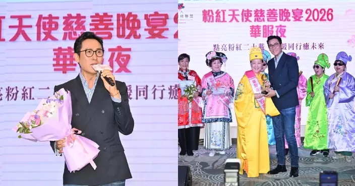 馬德鐘驚喜現身「粉紅天使慈善晚宴」 獻唱名典勉勵姊妹