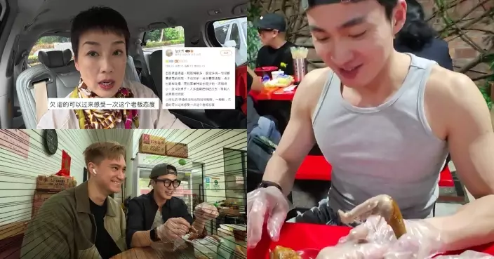 試真D｜江美儀任「幕後玩家」遙控朱敏瀚挑戰「惡爆老闆娘」 周嘉洛為避開乳鴿肉汁驚現「超強iPad胸」