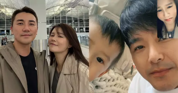 與洪永城相隔七年再合作旅遊節目網民勁期待 黃翠如不捨老公囝囝偏晒嘴