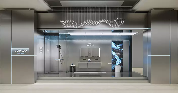 全球衞浴巨頭JOMOO 勢登港 聯手利尚派以AI科技重塑衞浴體驗