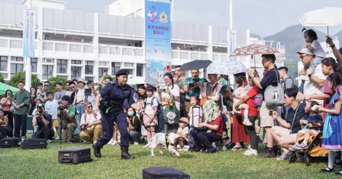 海關學院開放日 推動全民國家安全教育
