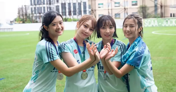 《足球女將2：終極一戰》陳樂琳下半場梅開二度刷新紀錄 羅詠琪成今季節目MVP陳凱程獲民選為賽事MVP