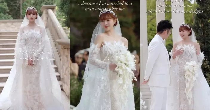 「最靚時裝設計師」簡幗儀宣布結婚 披親自設計夢幻婚紗出嫁