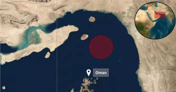 中東局勢｜一油輸一貨櫃船霍爾木茲海峽附近遇襲 疑為伊斯蘭革命衛隊所為