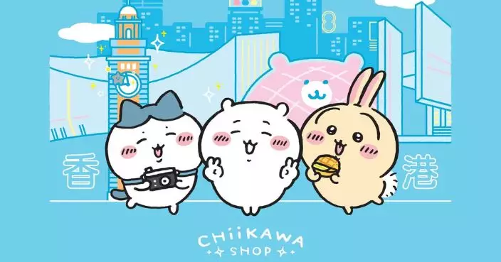 CHIIKAWA全港首間常設店旺角開幕 兩層4000呎滿足粉絲一站式打卡購物