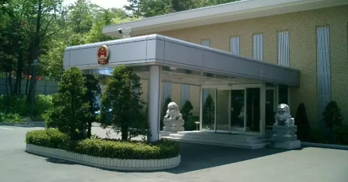 日本7.5級地震當局發海嘯警報 中領館籲公民遠離海岸