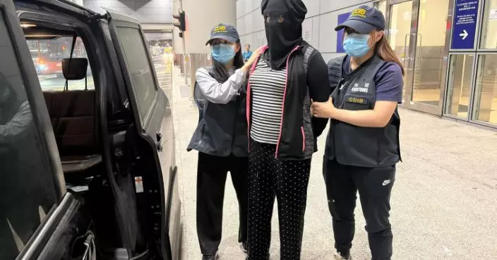 海關機場檢200萬元大麻花 56歲入境女子被捕