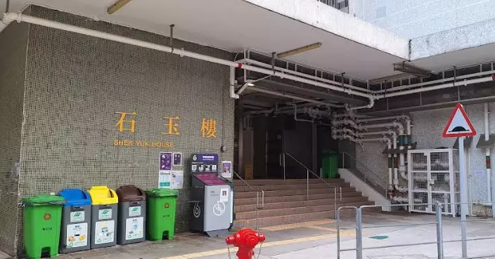 沙田秦石邨單位疑充電器起火 約50名居民疏散無人傷