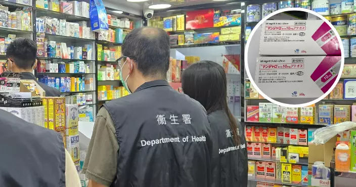 衞生署嚴打售賣未註冊抗肥胖症藥物 沙田佐敦兩藥房拘5男子