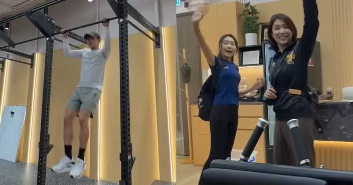 周嘉洛健身室瘋狂操肌 蔣祖曼戴祖儀hea住打卡形成強烈對比