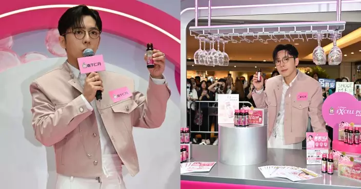 Edan呂爵安與「爵屎」互動high爆全場 大方分享忙碌中護膚秘訣