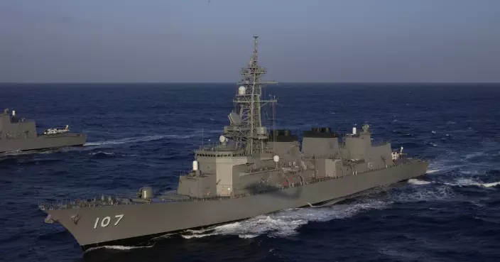 日本自衛艦《馬關條約》簽署131周年日航經台海被指蓄意挑釁