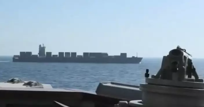 中東局勢｜美軍阿曼灣炮轟伊朗貨船再登船扣押 伊朗斥海盗行為