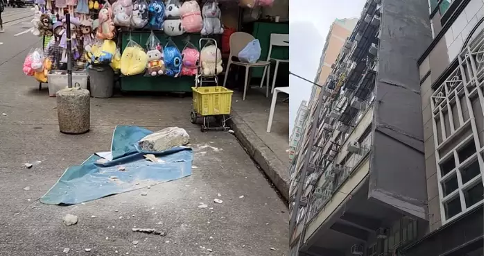 北角大廈石屎剝落襲春秧街街市 太陽傘擋一劫三長者險被擊中