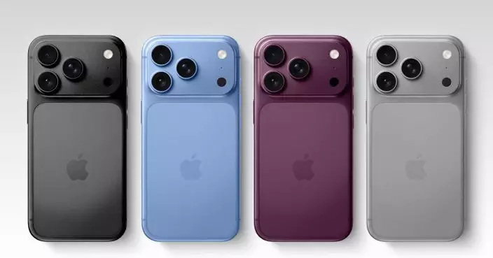 iPhone 18 Pro 四款新配色曝光  主打「深櫻桃紅」冀鎖定高階用户審美偏好