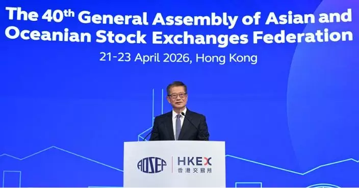 陳茂波：香港漸成讓國際投資者發現亞洲市場資產平台