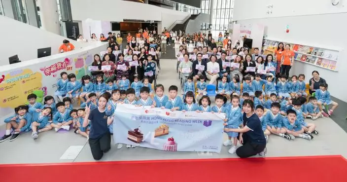 安徒生會攜手公共圖書館推廣閱讀 「童趣共讀嘉年華」東九文化中心舉行