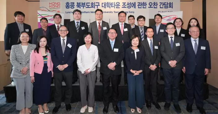 陳國基率領「大學城籌劃及建設組」代表團繼續訪韓行程 首爾與官員會面