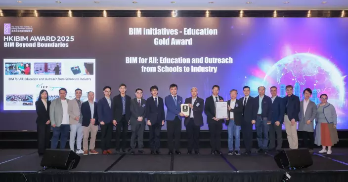 VTC奪香港建築信息模擬學會三項大獎 航空及航海教育中心打造智慧校園