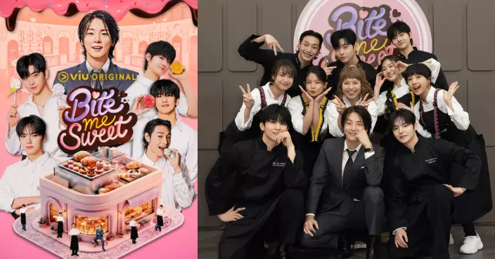 全新韓綜《Bite Me Sweet》開播惹關注 香港甜品師夥拍韓星組隊參戰