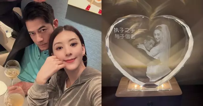 郭富城結婚9周年禮物物輕情義重 僅售人仔288超貼地