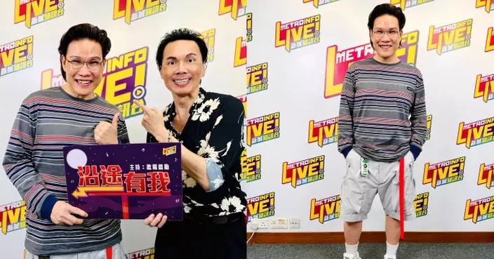 蘇永康與歐陽德勛相識40年兄弟情不變 暖心點唱許志安新歌