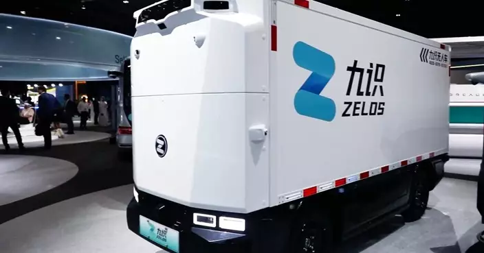 內地自動駕駛企業九識智能據報擬來港IPO 集資或達6億美元