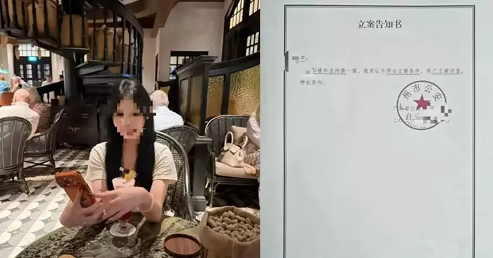 赴泰參加潑水節 廣東女大生落機即遭拐賣至緬甸 家人付贖金後仍遭扣留